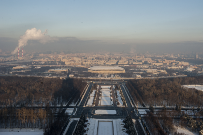 Аккредитация на время Чемпионата